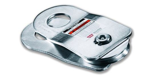Warn Snatch Block Atv
